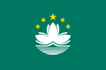 Ma Cao