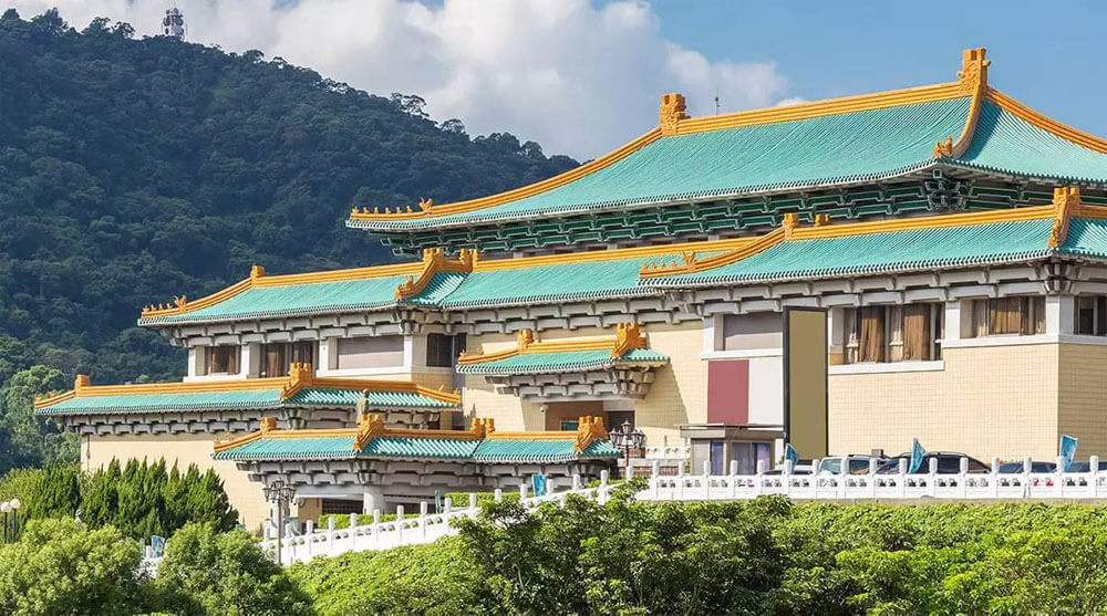 Du lịch Đài Bắc