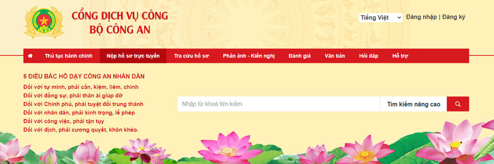 Hướng dẫn chi tiết quy trình làm hộ chiếu online mới nhất