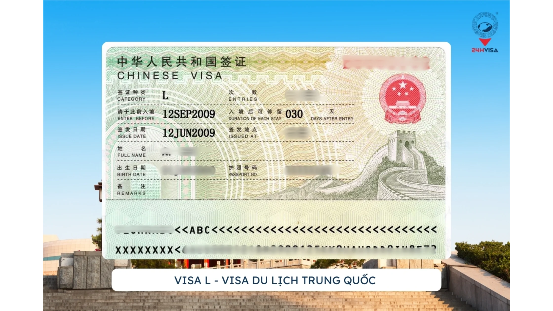 Các loại visa Trung Quốc phổ biến mà bạn có thể tham khảo.