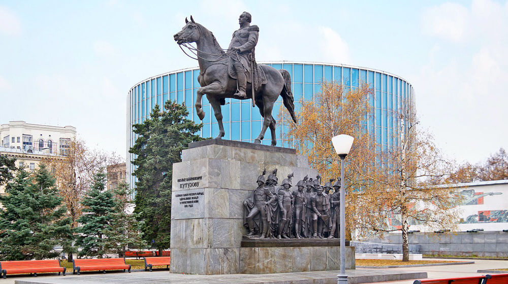Bảo tàng Bức tranh tròn “Borodino”