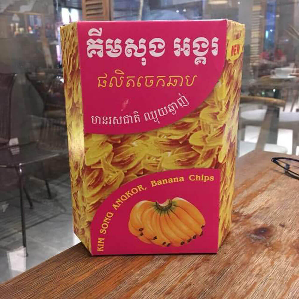 Chuối sấy giòn rụm