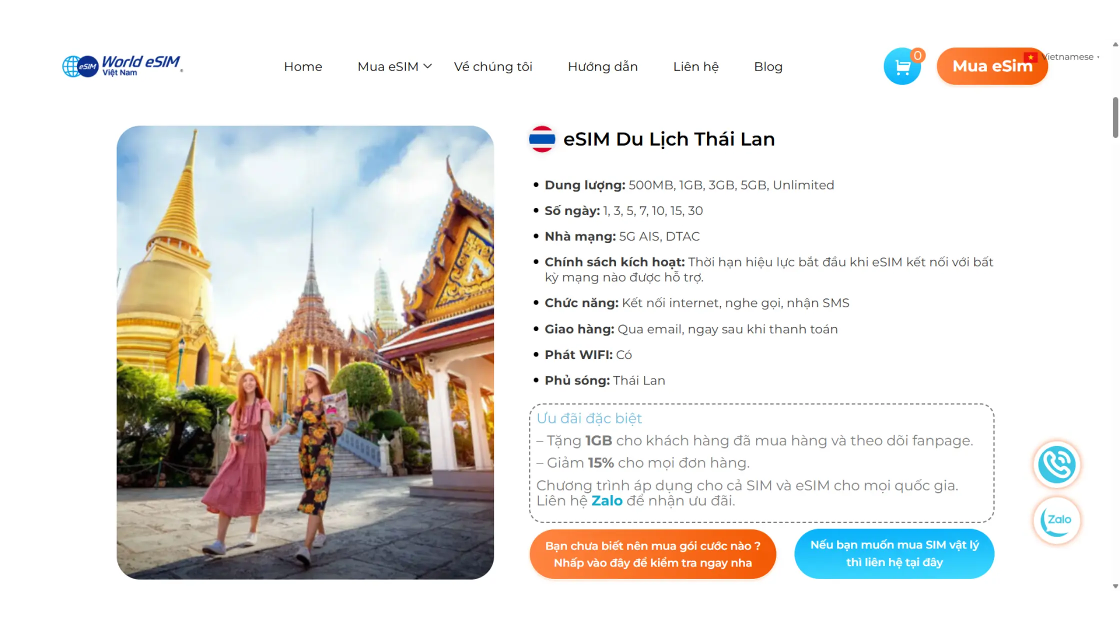 Jeh O Chula có chấp nhận thẻ quốc tế không?