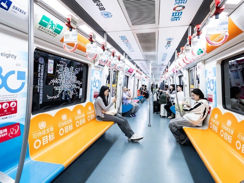 Hệ thống tàu điện ngầm hiện đại, tiện lợi tại Trung Quốc