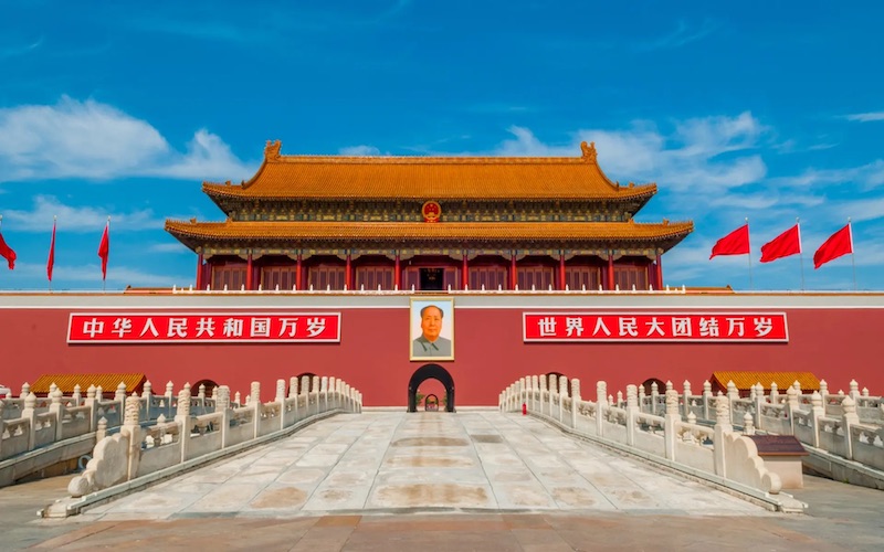 Quảng trường Thiên An Môn nằm tại trung tâm Bắc Kinh 