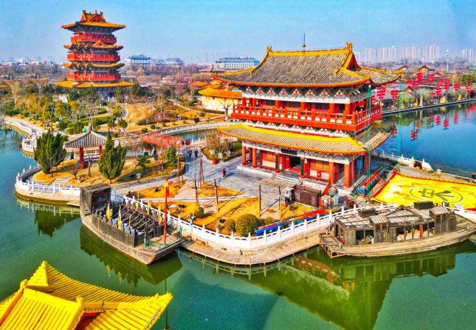 Tây An Trung Quốc